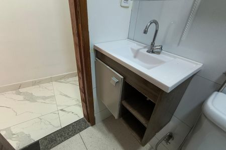 Apartamento para alugar com 28m², 1 quarto e sem vaga Apartamento para alugar com 28m², 1 quarto e sem vagaBanheiro Social