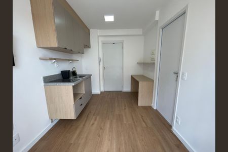Apartamento à venda com 24m², 1 quarto e sem vagaSala/Cozinha