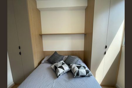 Apartamento à venda com 24m², 1 quarto e sem vagaSuíte 