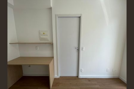Apartamento à venda com 24m², 1 quarto e sem vagaSala/Cozinha