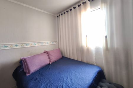Apartamento para alugar com 55m², 2 quartos e 1 vagaQuarto 1