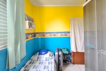 Apartamento para alugar com 55m², 2 quartos e 1 vagaQuarto 2