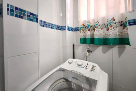 Apartamento para alugar com 55m², 2 quartos e 1 vagaÁrea de Serviço