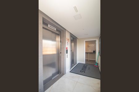 Apartamento à venda com 74m², 2 quartos e 2 vagasHall de entrada