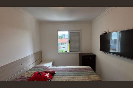 Apartamento à venda com 50m², 2 quartos e 1 vagaQuarto 1