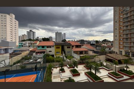 Apartamento à venda com 50m², 2 quartos e 1 vagaQuarto 1 vista