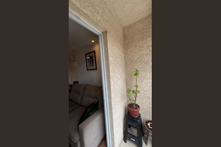 Apartamento à venda com 50m², 2 quartos e 1 vagaSala - Sala de Jantar Varanda