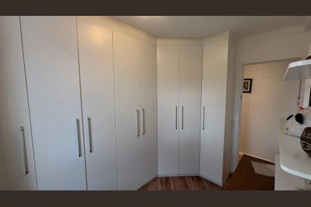 Apartamento à venda com 50m², 2 quartos e 1 vagaQuarto 2