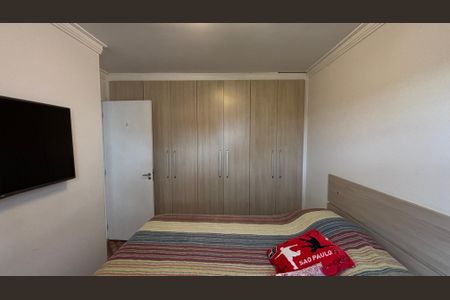 Apartamento à venda com 50m², 2 quartos e 1 vagaQuarto 1