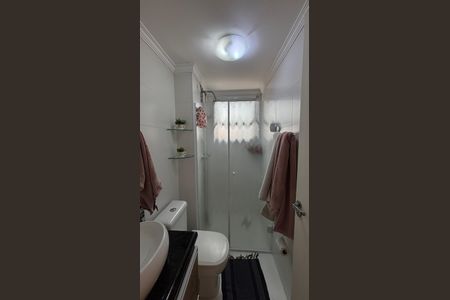 Apartamento à venda com 50m², 2 quartos e 1 vagaBanheiro