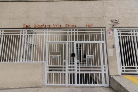 Apartamento à venda com 50m², 2 quartos e 1 vagaFachada