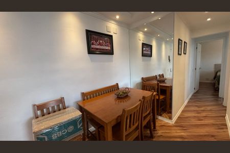 Apartamento à venda com 50m², 2 quartos e 1 vagaSala - Sala de Jantar 