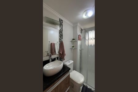 Apartamento à venda com 50m², 2 quartos e 1 vagaBanheiro