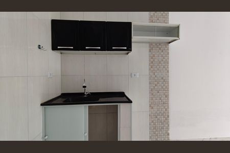 Kitnet/Studio para alugar com 1 quarto, 25m² em Jardim Paulistano (zona Norte), São Paulo