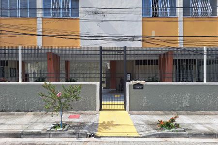 Apartamento à venda com 50m², 2 quartos e sem vagaFachada