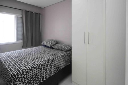 Apartamento à venda com 45m², 2 quartos e sem vaga
