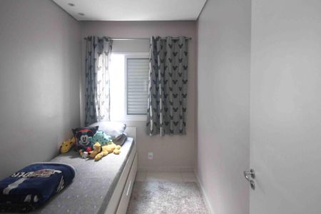 Apartamento à venda com 45m², 2 quartos e sem vaga