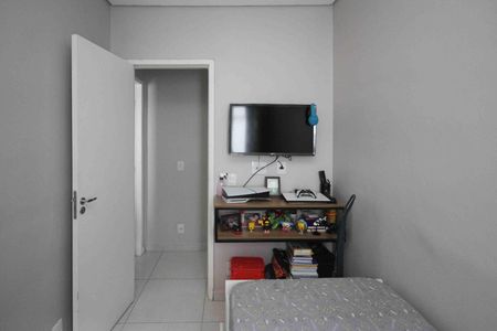 Apartamento à venda com 45m², 2 quartos e sem vaga