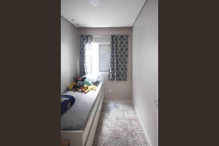 Apartamento à venda com 45m², 2 quartos e sem vaga