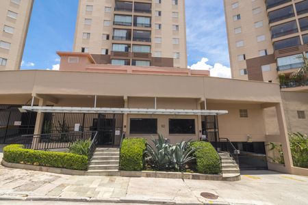 Studio à venda com 30m², 1 quarto e 1 vagaFachada e portaria