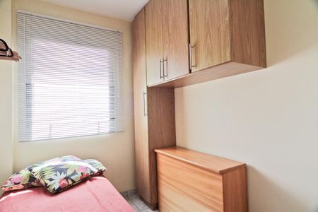 Apartamento à venda com 82m², 3 quartos e 3 vagasQuarto 2