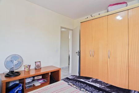 Apartamento à venda com 82m², 3 quartos e 3 vagasQuarto 1