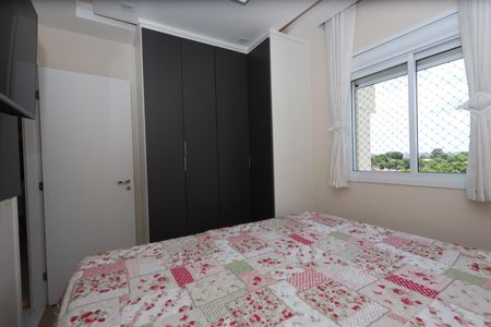 Apartamento para alugar com 65m², 2 quartos e 1 vagaQuarto 1