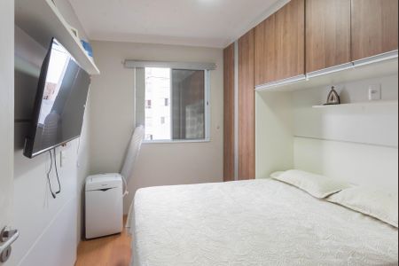 Quarto 2 de apartamento à venda com 2 quartos, 44m² em Jardim do Lago Continuacao, Campinas