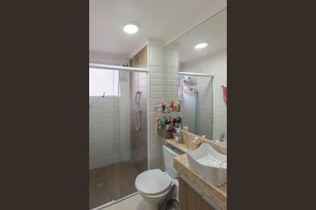 Apartamento à venda com 44m², 2 quartos e 1 vagaBanheiro