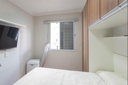 Apartamento à venda com 44m², 2 quartos e 1 vagaQuarto 2