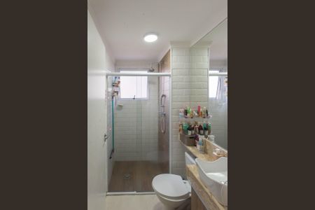 Apartamento à venda com 44m², 2 quartos e 1 vagaBanheiro