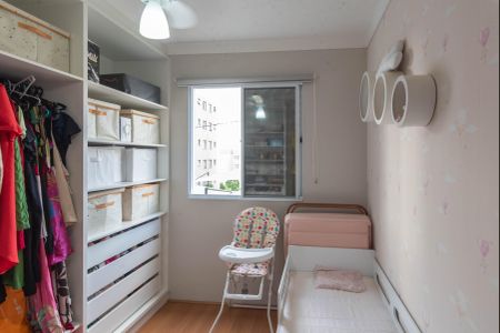 Apartamento à venda com 44m², 2 quartos e 1 vagaQuarto 1