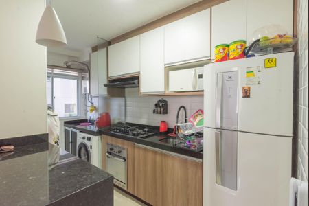 Apartamento à venda com 44m², 2 quartos e 1 vagaCozinha