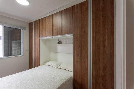 Apartamento à venda com 44m², 2 quartos e 1 vagaQuarto 2