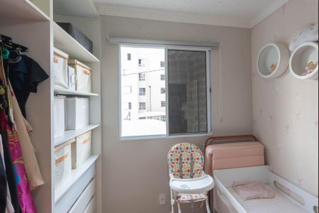 Apartamento à venda com 44m², 2 quartos e 1 vagaQuarto 1