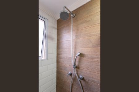 Apartamento à venda com 44m², 2 quartos e 1 vagaBanheiro