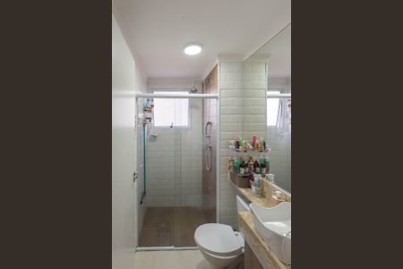 Apartamento à venda com 44m², 2 quartos e 1 vagaBanheiro