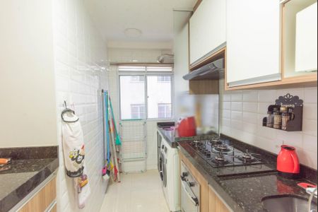 Apartamento à venda com 44m², 2 quartos e 1 vagaCozinha