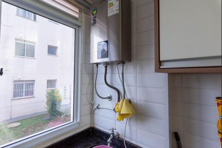 Apartamento à venda com 44m², 2 quartos e 1 vagaAquecedor