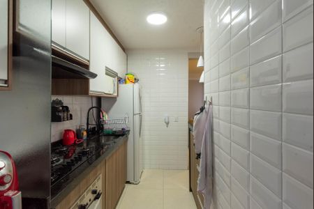 Apartamento à venda com 44m², 2 quartos e 1 vagaCozinha