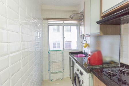 Apartamento à venda com 44m², 2 quartos e 1 vagaCozinha
