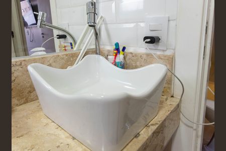 Apartamento à venda com 44m², 2 quartos e 1 vagaBanheiro