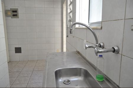 Apartamento à venda com 2 quartos, 50m² em Méier, Rio de Janeiro