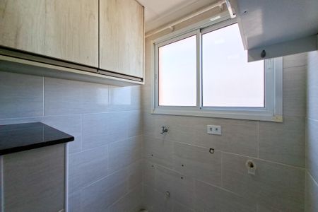 Apartamento para alugar com 55m², 1 quarto e 1 vagaÁrea de Serviço