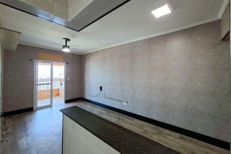 Apartamento para alugar com 55m², 1 quarto e 1 vagaSala