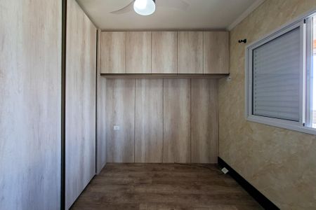 Apartamento para alugar com 55m², 1 quarto e 1 vagaQuarto