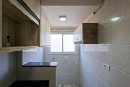 Apartamento para alugar com 55m², 1 quarto e 1 vagaÁrea de Serviço