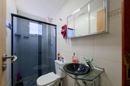 Apartamento para alugar com 55m², 1 quarto e 1 vagaBanheiro 