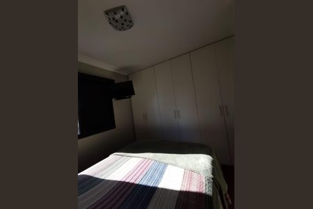 Apartamento à venda com 79m², 3 quartos e 2 vagas