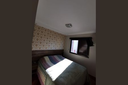 Apartamento à venda com 79m², 3 quartos e 2 vagas